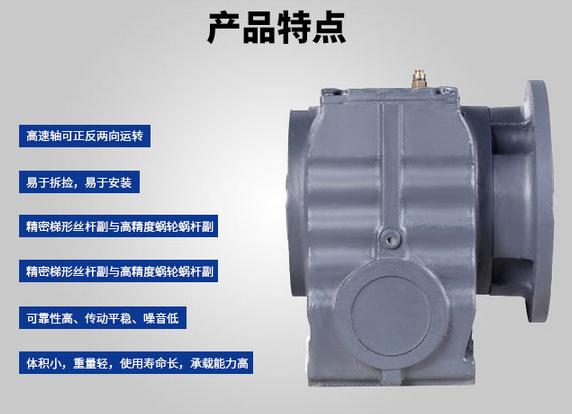 Sϵ��б�X݆΁݆΁�U�p�ٙC(j��)